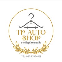 PT Auto